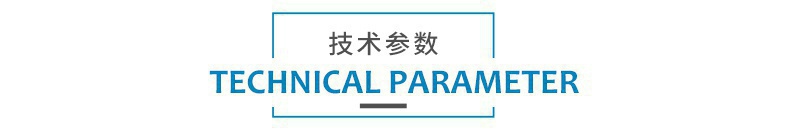 塑料矩鞍环填料参数