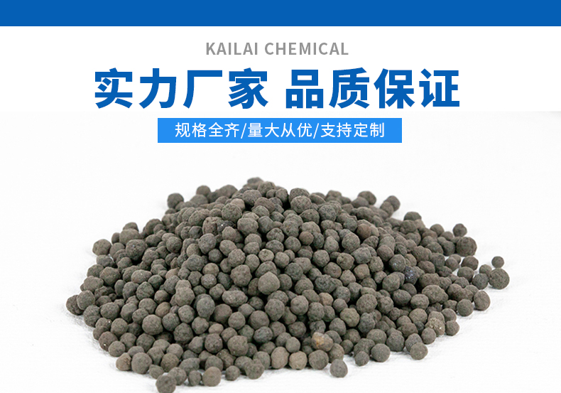 陶粒滤料的微生物量与其他滤料