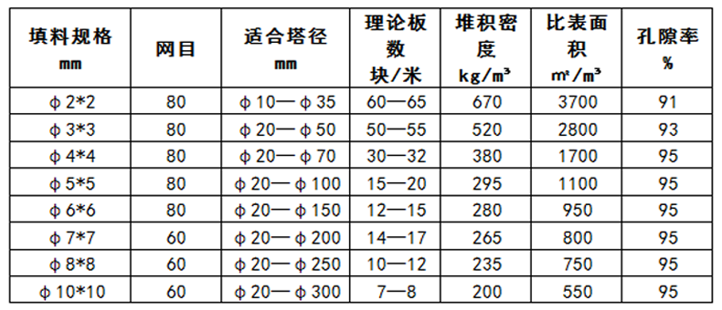 微信图片_20230920115002.png