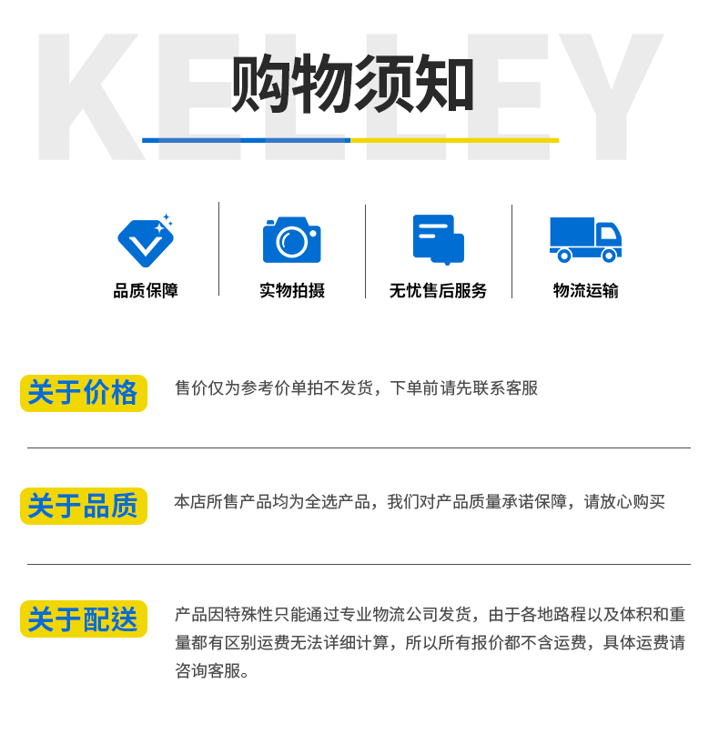 PTFE膨体板_11.jpg